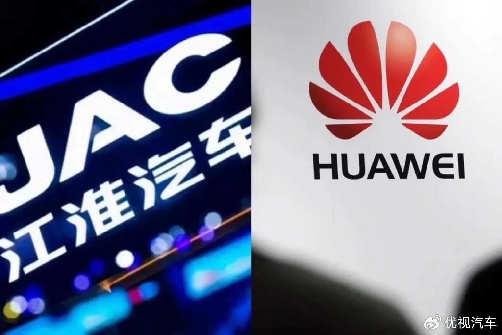广州车展观察：2025年汽车行业三大新风向初现端倪