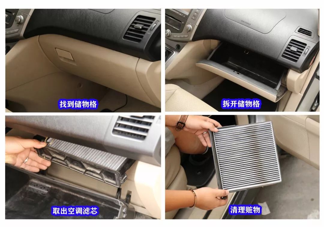 拥有“如意行”驾乘险,出行更顺畅!,人保护你周全_2024年家政产业发展现状、竞争格局及未来发展趋势与前景分析