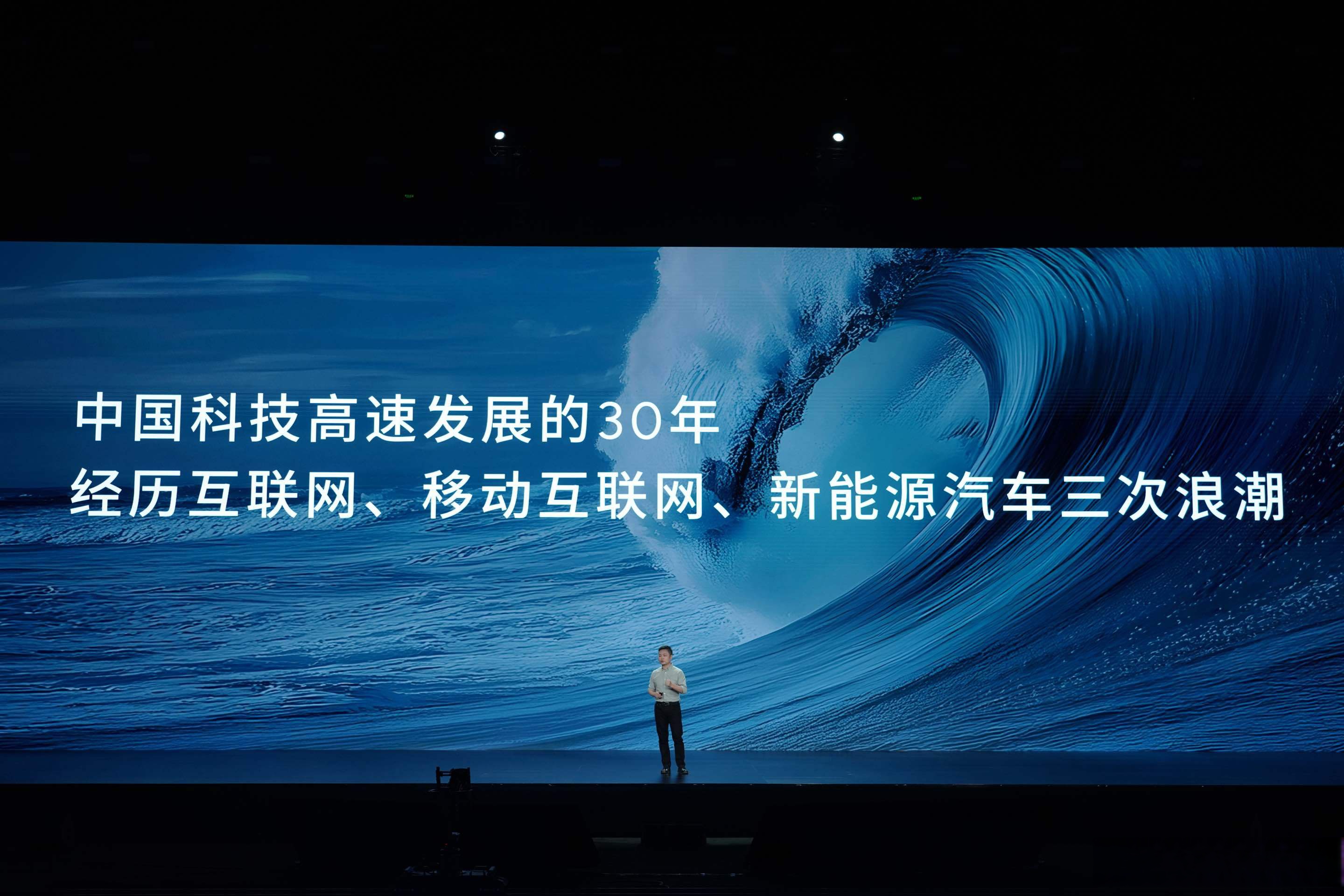 人保财险政银保 ,人保护你周全_2024汽车零配件行业市场发展现状及竞争格局、未来趋势分析