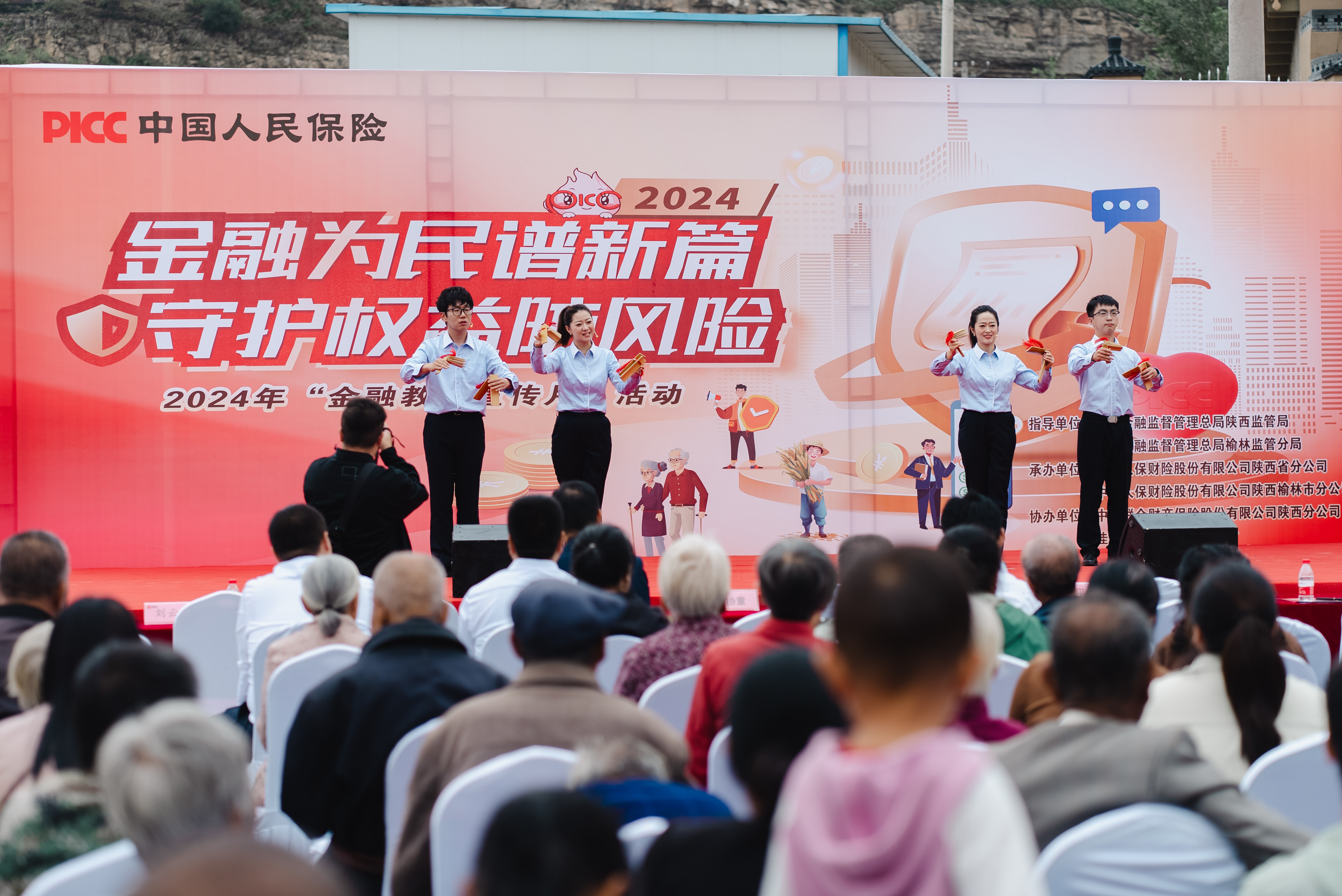 人保财险 ,人保护你周全_2024年激光喷码机行业市场竞争格局及未来技术趋势分析