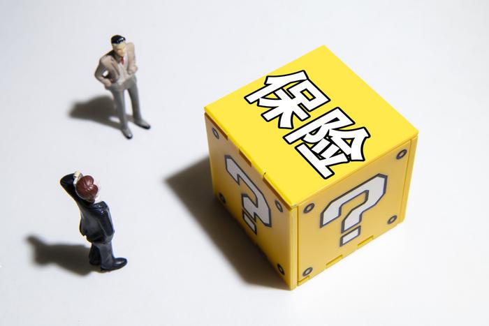 硅酸材料行业市场供需格局及未来发展前景分析_人保服务 ,人保护你周全