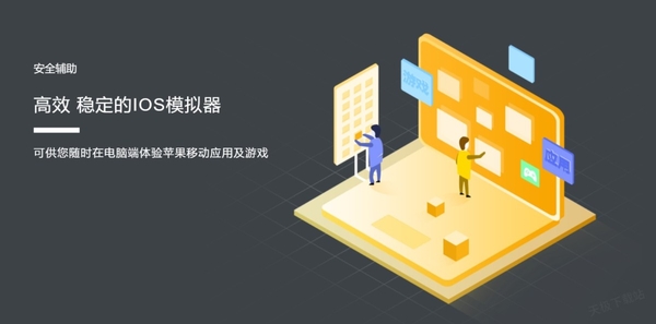 苹果警告：正在闯入新领域 未来产品可能不会像iPhone那样有利可图