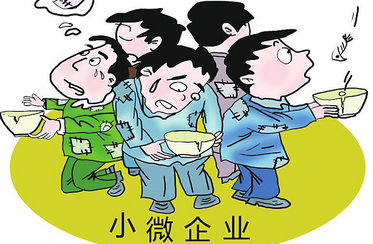 碳纸行业投资潜力及发展前景预测研究 技术突破与创新_保险有温度,人保财险政银保