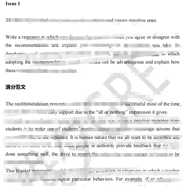 一周保险速览(11.15—11.22)