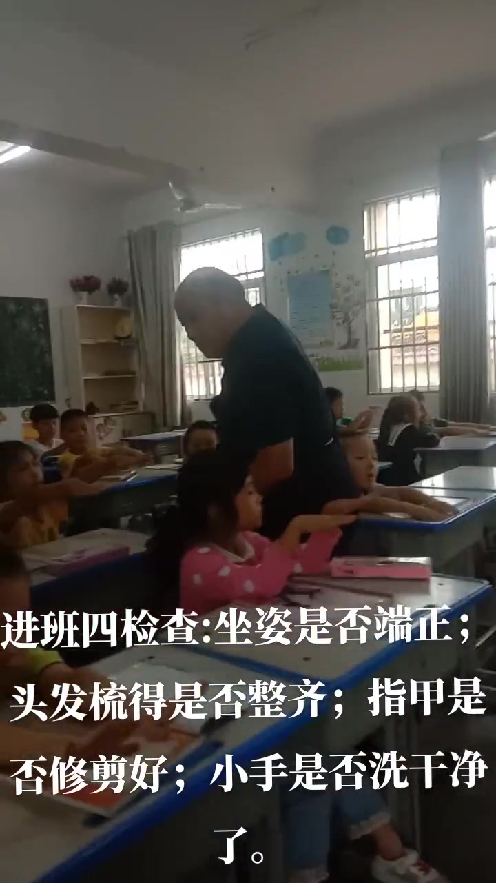 连锁书店行业产业链结构及投资分析_人保伴您前行,人保护你周全