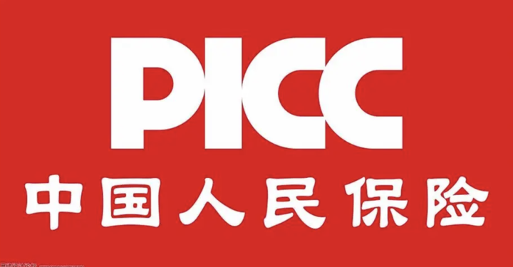 人保伴您前行,人保有温度_低频连接器行业市场驱动因素及未来发展趋势分析