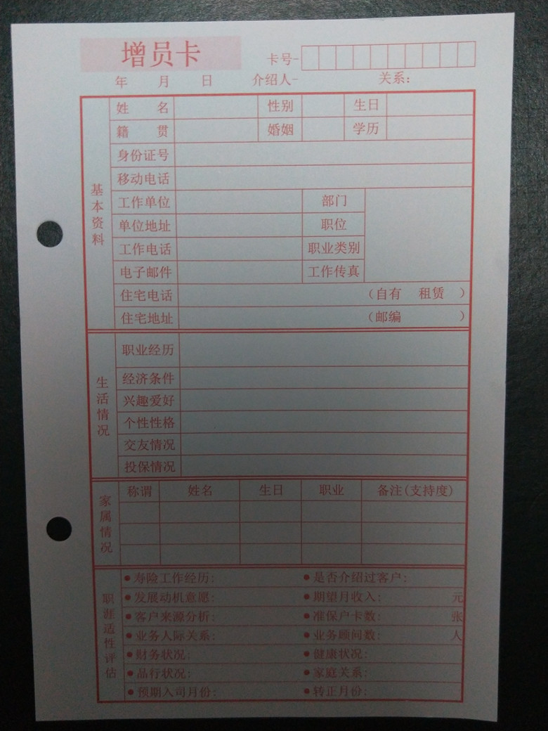 人保服务 ,人保车险_文化装备制造行业发展现状及未来市场趋势分析