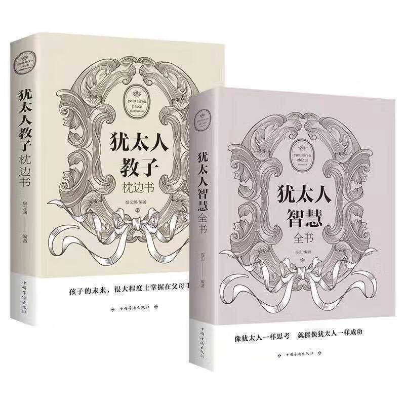 保险有温度,人保车险_2024年中国智慧家庭行业发展环境及市场潜力分析