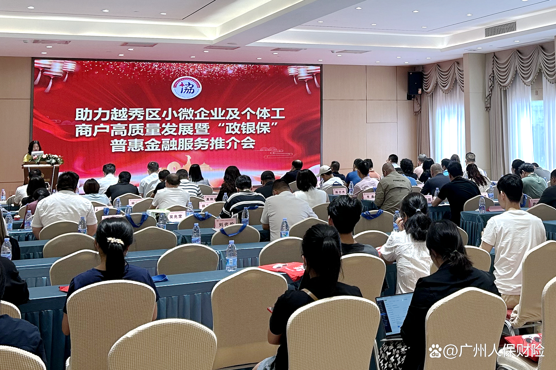 人保车险   品牌优势——快速了解燃油汽车车险,人保财险政银保 _2024年水泥纤维板行业前景预测及投资分析