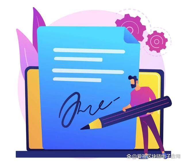拥有“如意行”驾乘险，出行更顺畅！,人保有温度_2024年合同环境服务行业产业链结构及前景预测