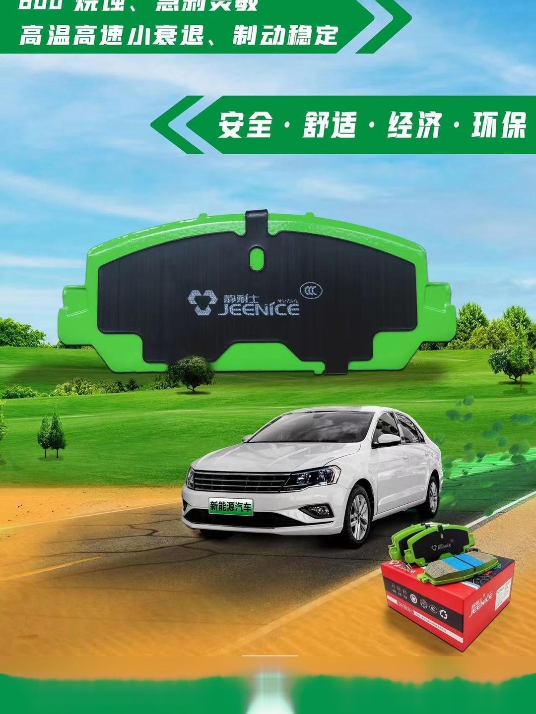 人保车险 品牌优势——快速了解燃油汽车车险,人保有温度_光电元器件行业市场环境及未来前景展望分析