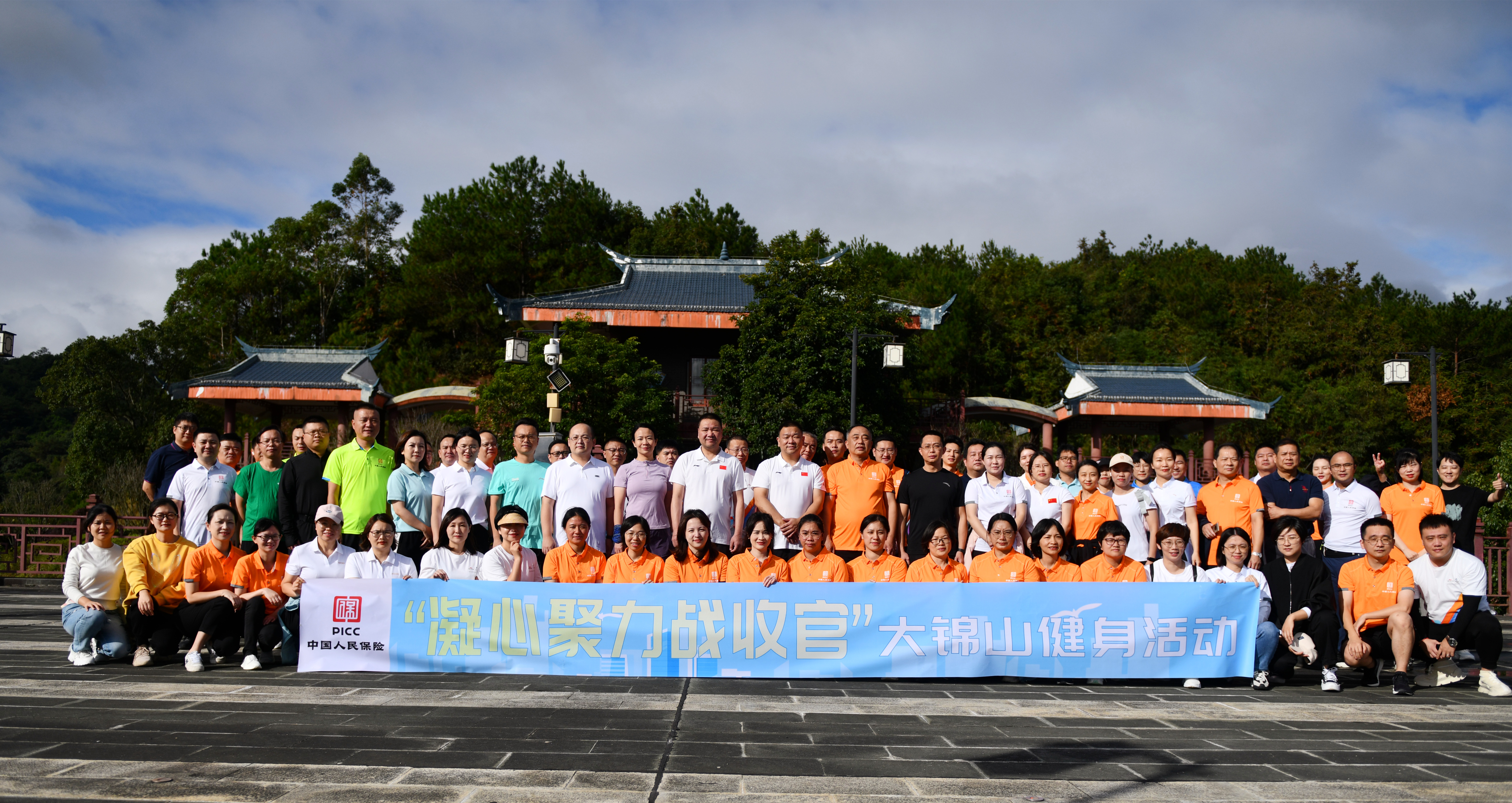 人保服务,人保财险 _自动贩卖机行业现状及未来发展趋势分析