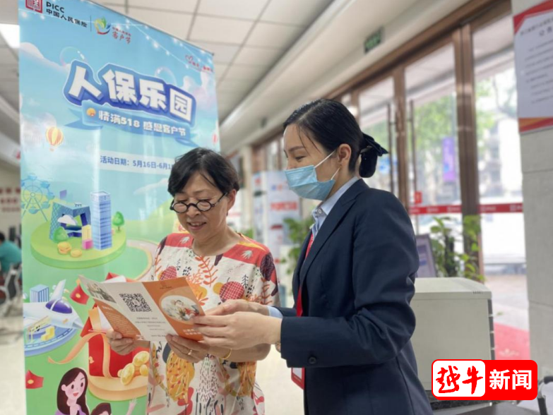 人保财险 ,人保护你周全_2024年瓷砖产业发展现状、竞争格局及未来发展趋势与前景分析