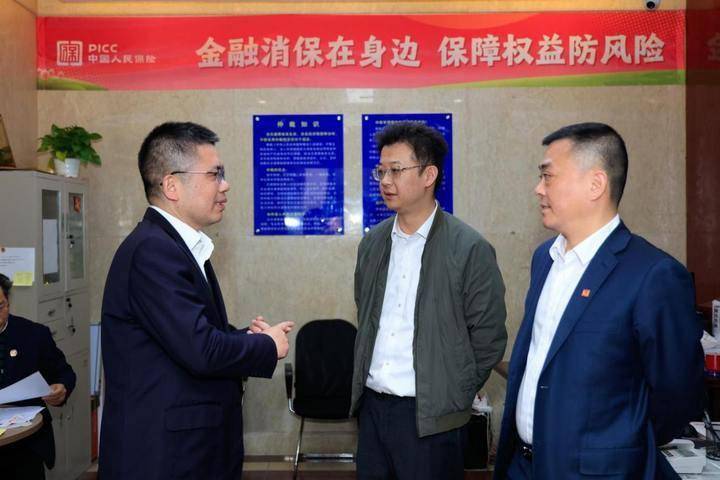 2024年果酒产业发展现状、竞争格局及未来发展趋势与前景分析_人保服务,人保财险政银保 