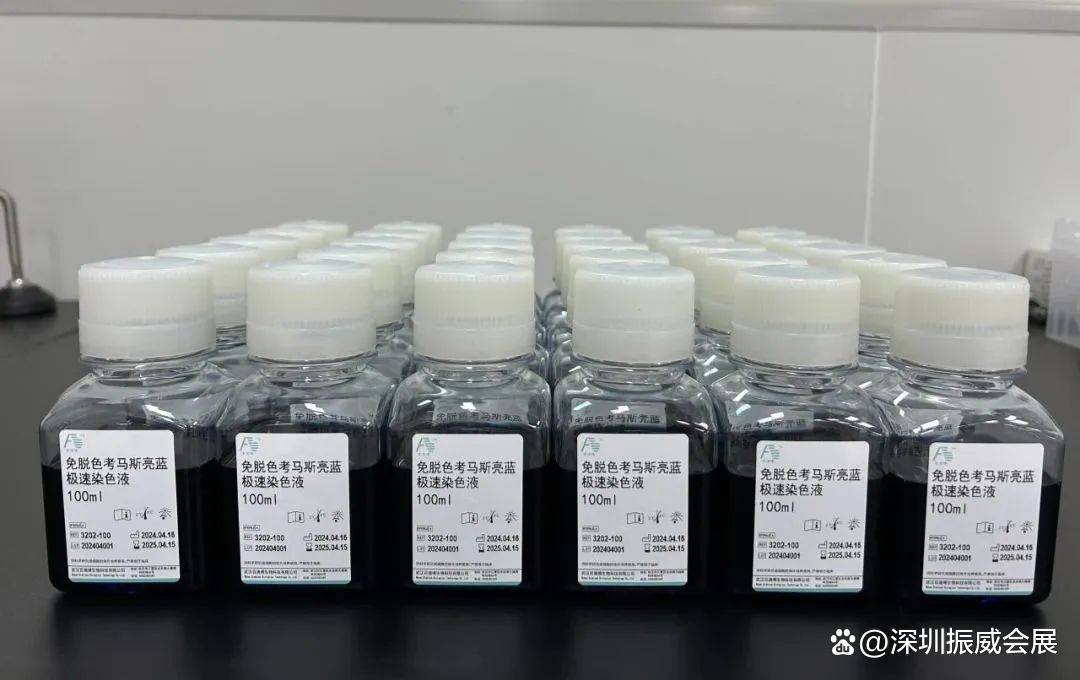 2024年生物基材料行业产业链结构及投资分析_人保财险政银保 ,人保有温度