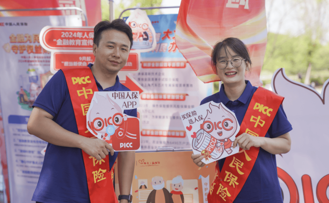 人保服务,人保财险 _烟草制品行业市场现状及未来发展趋势预测分析