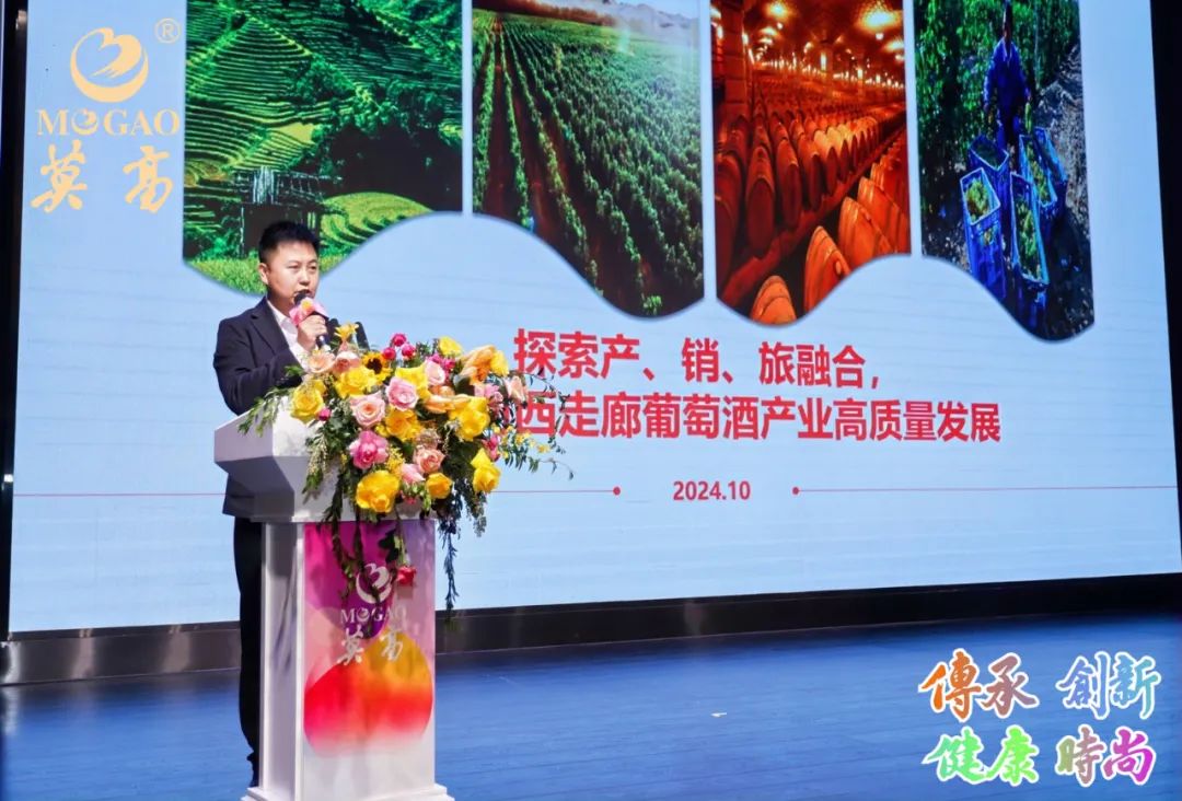 2024葡萄行业深度分析及发展现状、供需格局分析_人保服务,人保护你周全