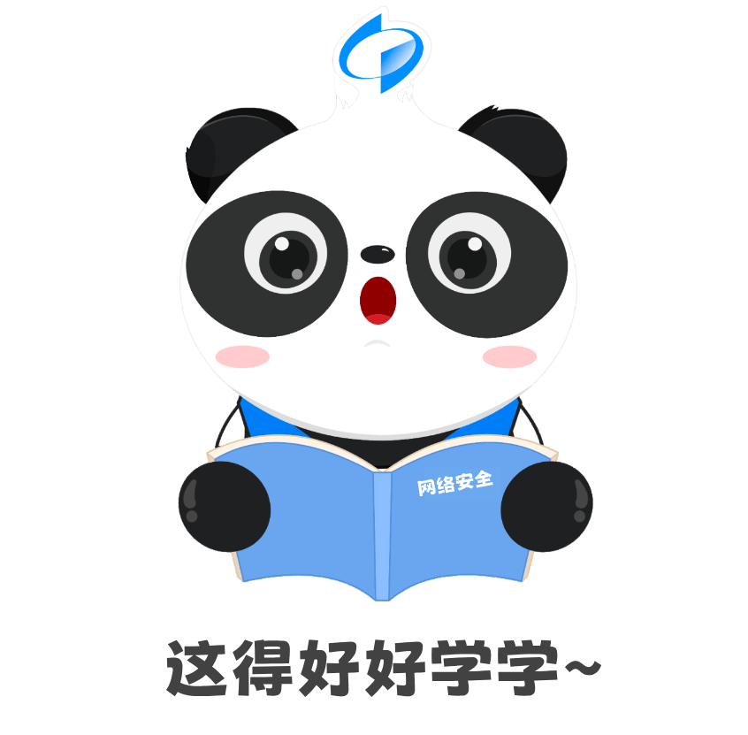 安保行业市场需求现状分析及未来趋势展望_人保护你周全,人保有温度