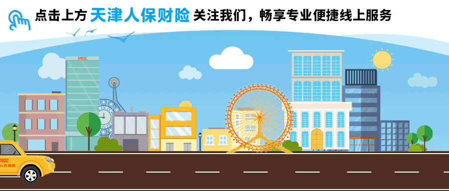 车厘子行业发展现状及未来市场趋势展望分析_人保服务 ,人保服务