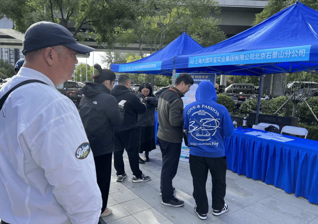 人保服务,人保护你周全_2024年火锅行业市场现状分析：火锅品牌加速“出海” 海底捞海外业务扭亏为盈