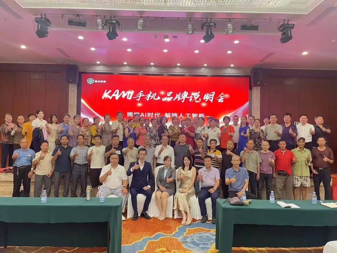 保险有温度,人保伴您前行_人工智能时代到来、文生视频市场现状及其投资潜力深入分析