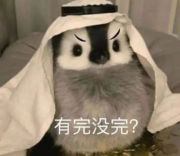人保车险   品牌优势——快速了解燃油汽车车险,人保护你周全_冷空气席卷全国，电暖气市场现状和竞争格局、投资热点分析