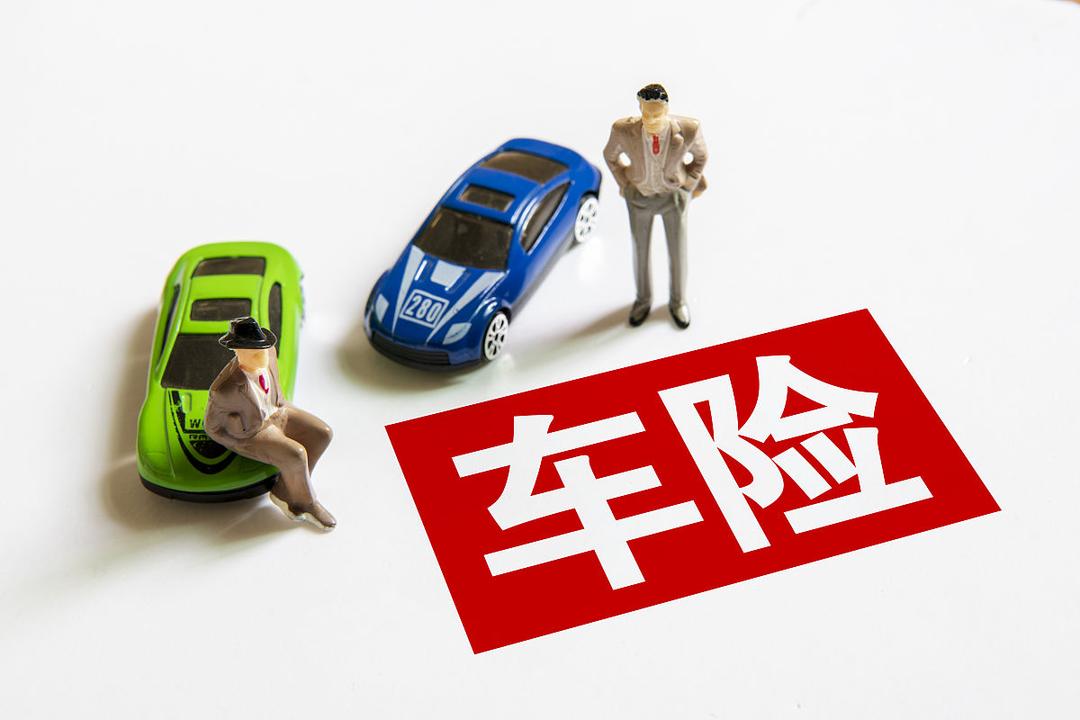 保险有温度,人保车险 品牌优势——快速了解燃油汽车车险_2024罐头行业市场发展现状及供需格局、竞争格局分析