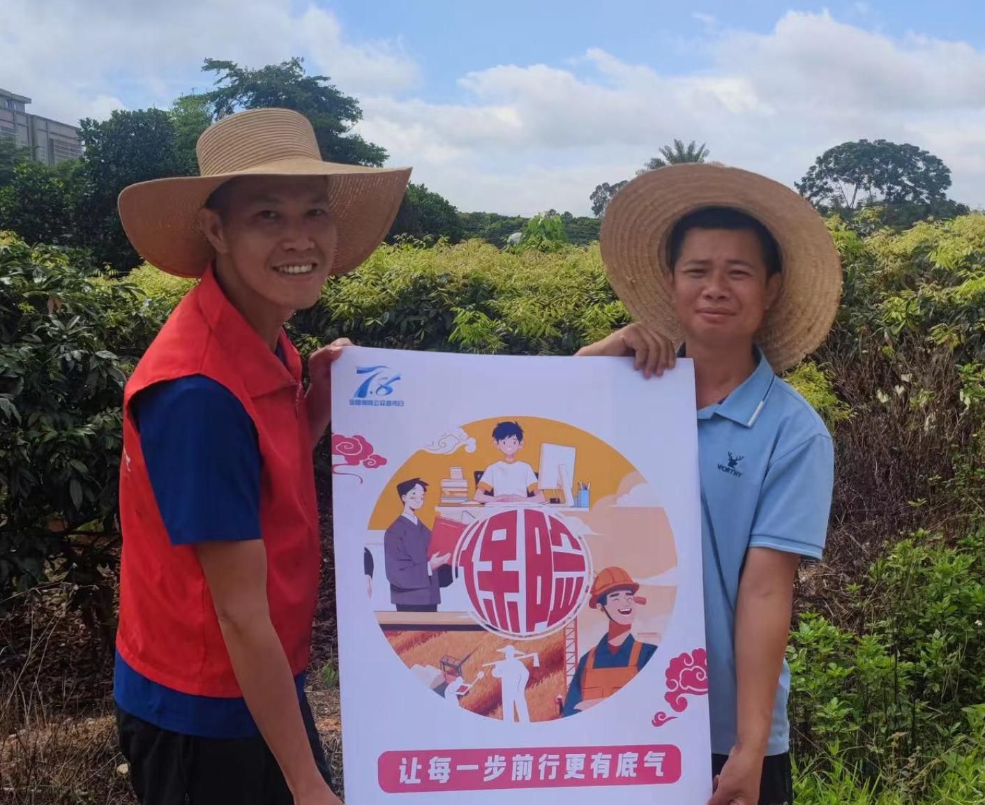 价格评估认证行业市场竞争形势分析及投资前景预测_人保伴您前行,人保服务