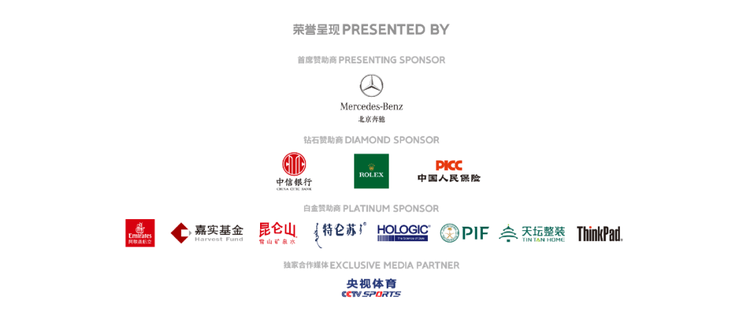 价格评估认证行业市场竞争形势分析及投资前景预测_人保伴您前行,人保服务