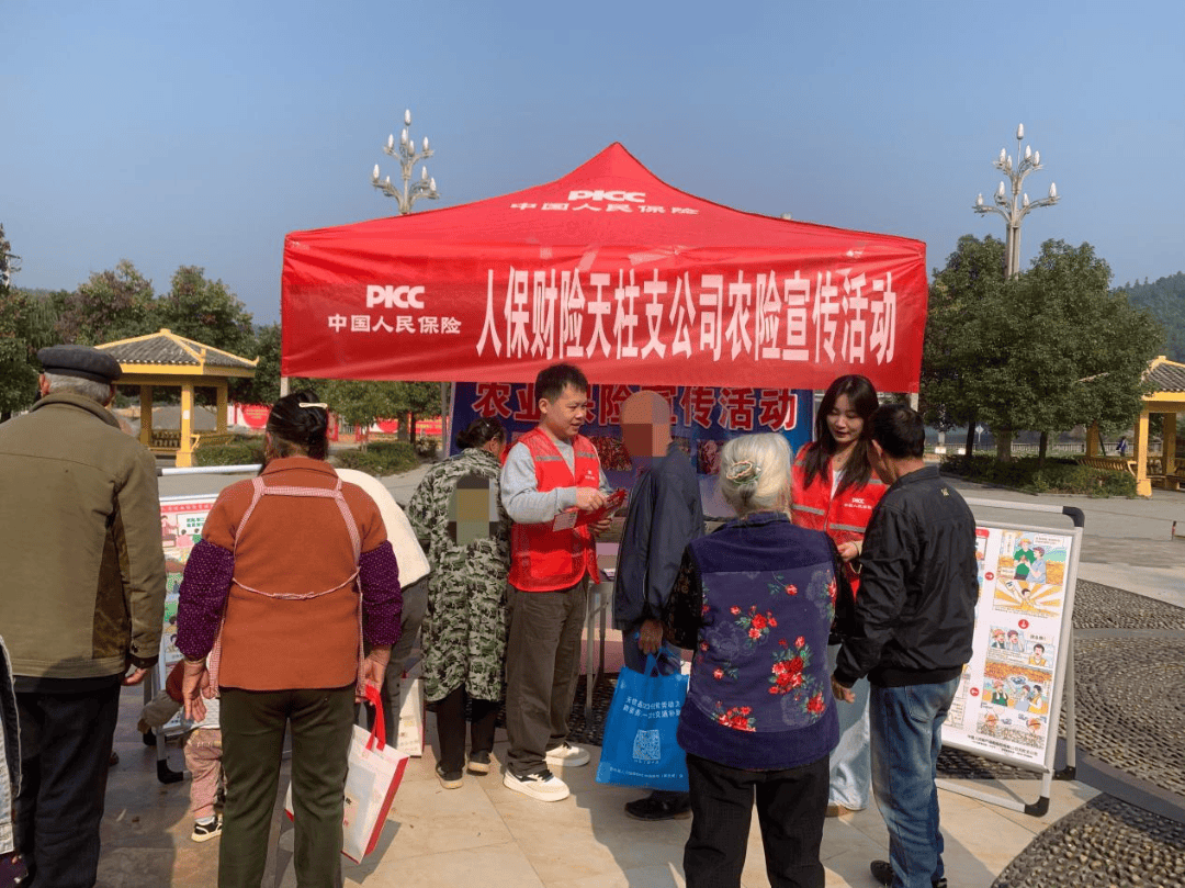 保险有温度,人保车险_2024年智慧停车行业前景预测及产业链结构