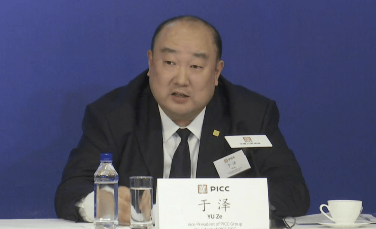 特种航标漆行业市场供需格局及未来发展趋势分析_人保车险,拥有“如意行”驾乘险,出行更顺畅!