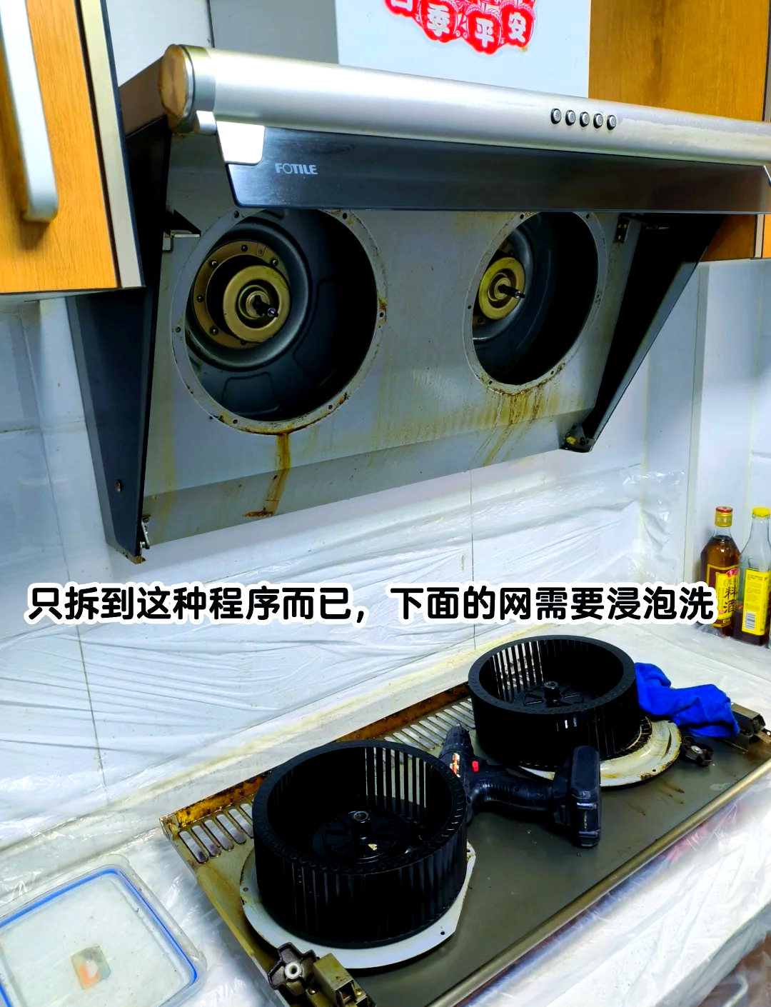 冲裁设备行业发展现状及未来趋势预测分析_人保服务 ,人保车险