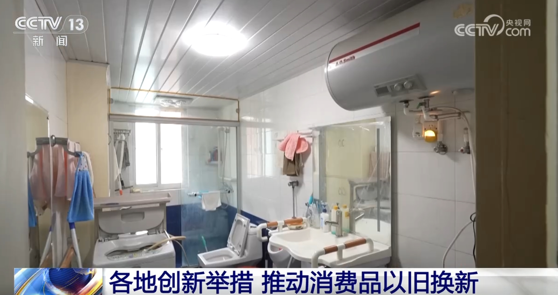 工程监理市场需求现状和投资策略_人保服务 ,人保护你周全