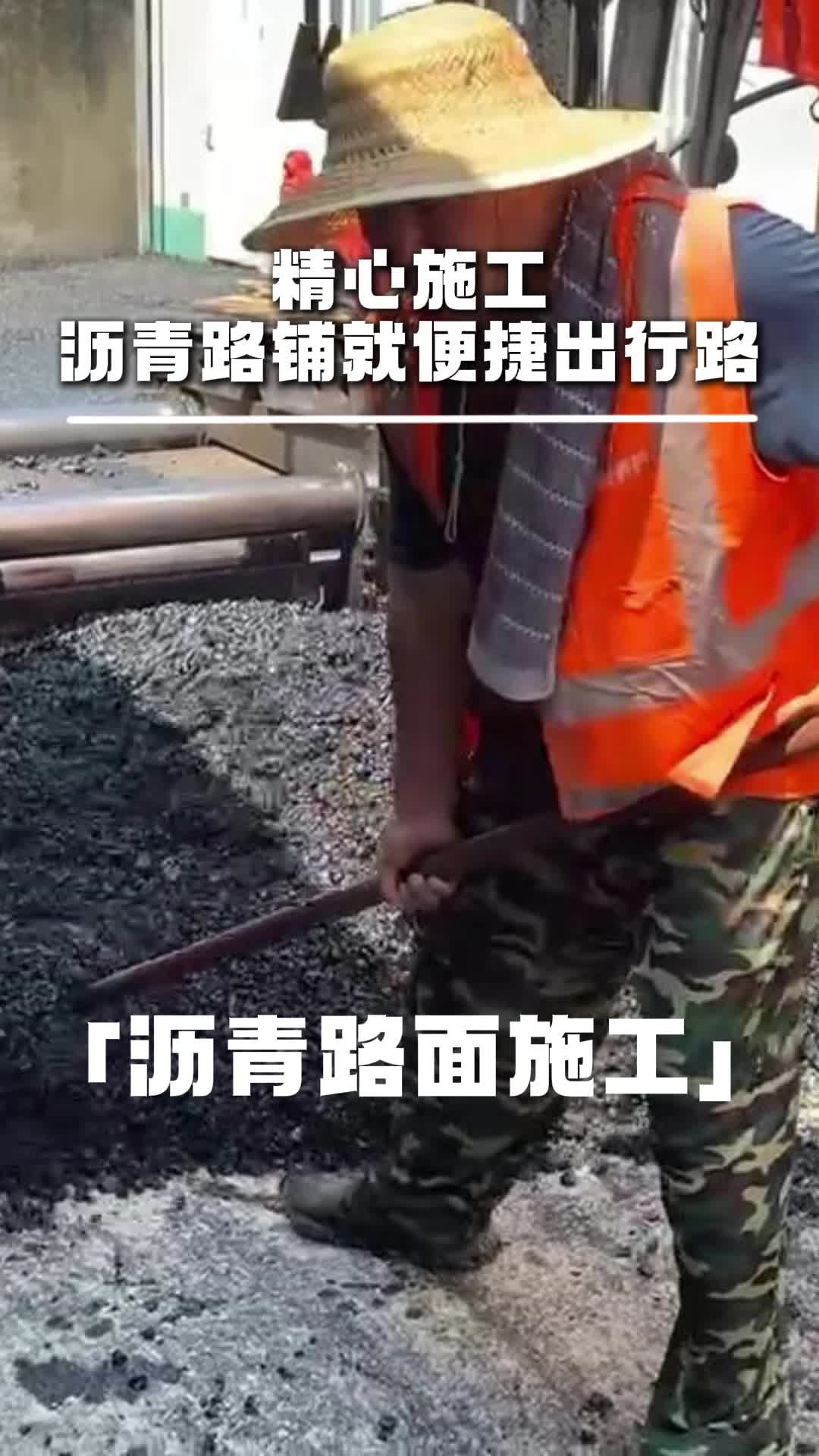 人保车险,拥有“如意行”驾乘险，出行更顺畅！_2024年磷肥行业市场深度分析及发展规划研究报告