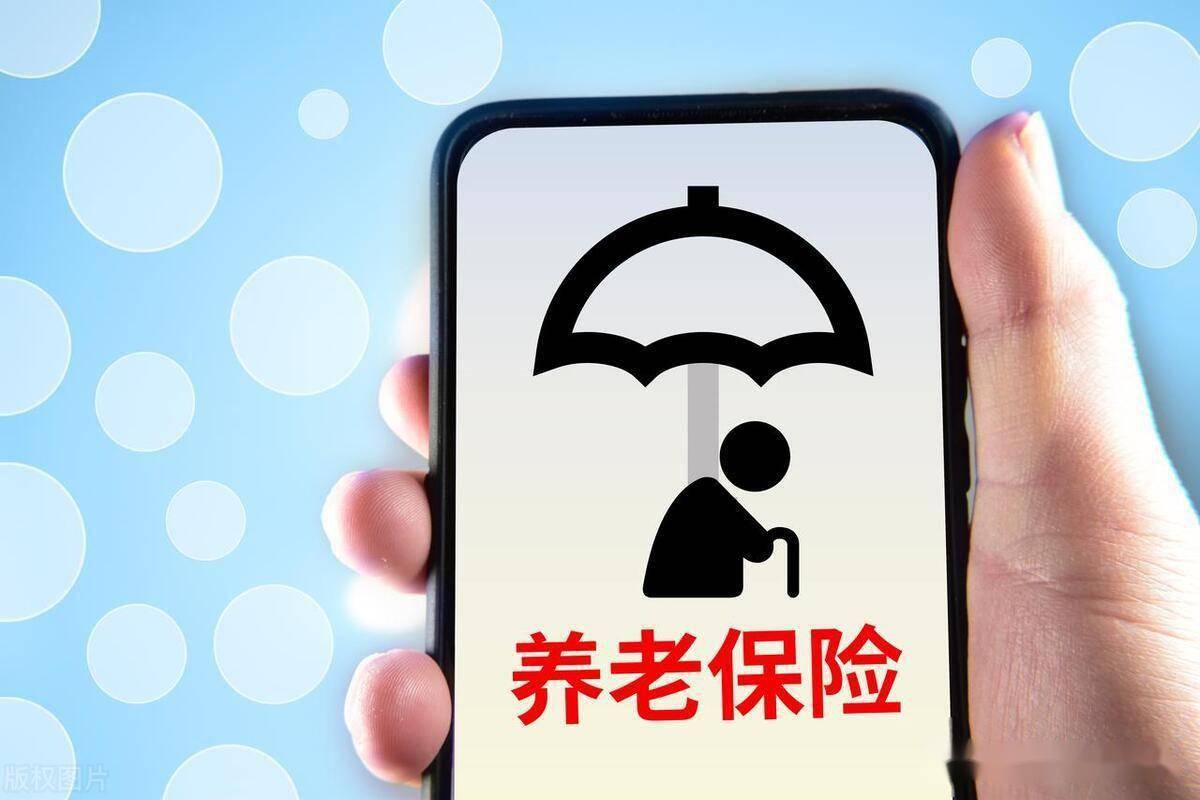 人保财险政银保 ,人保财险 _养老基金行业发展现状调查分析及未来市场趋势预测