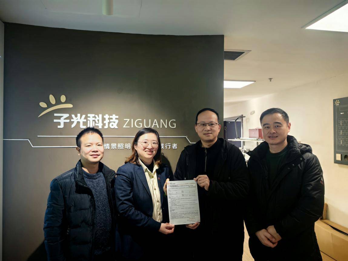 保险有温度,人保有温度_主动电容笔领军企业运营状况、投资潜力及潜在风险深入剖析
