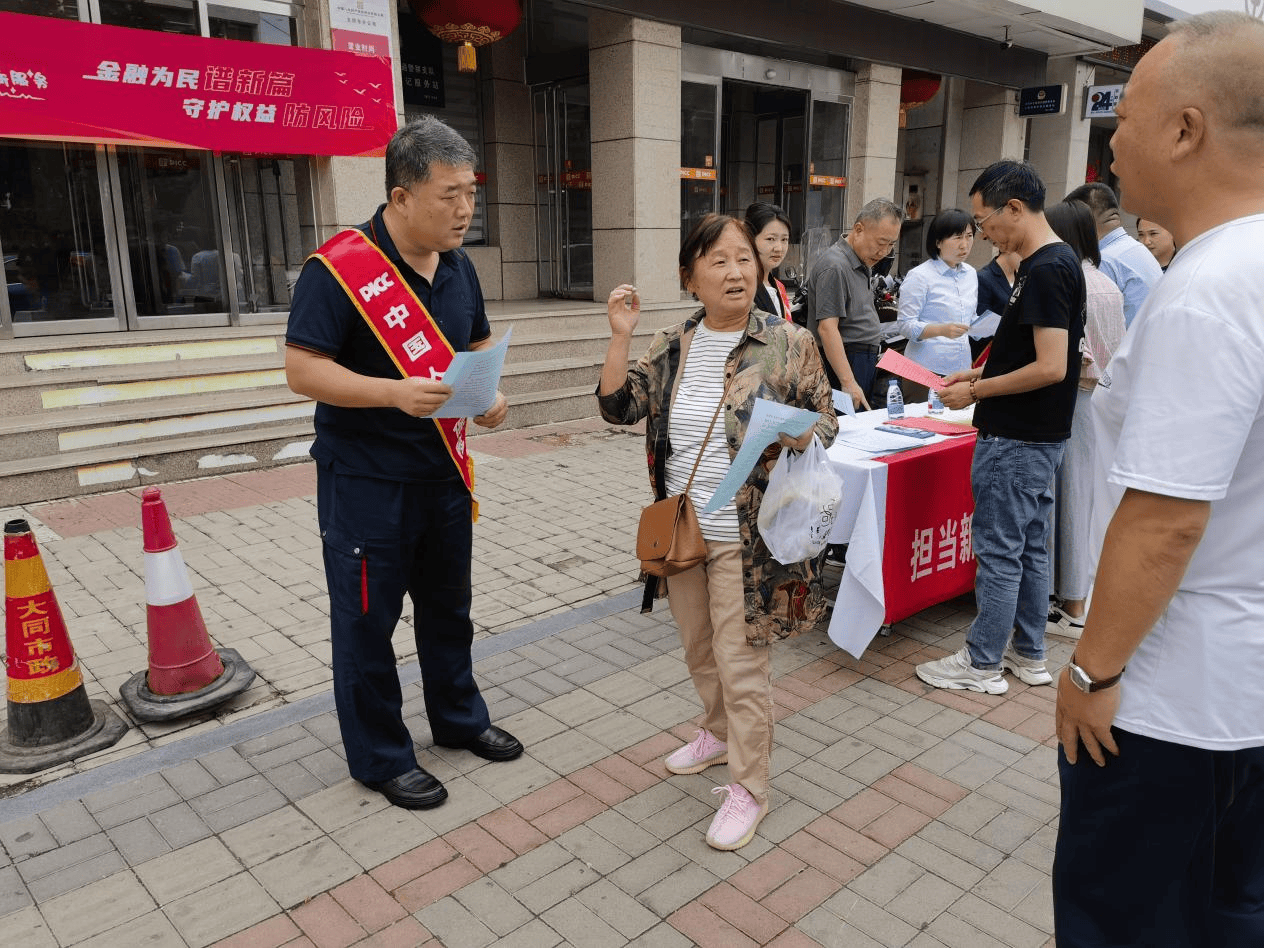 2024文物保护工程行业现状及市场规模、未来前景分析_人保财险政银保 ,人保有温度