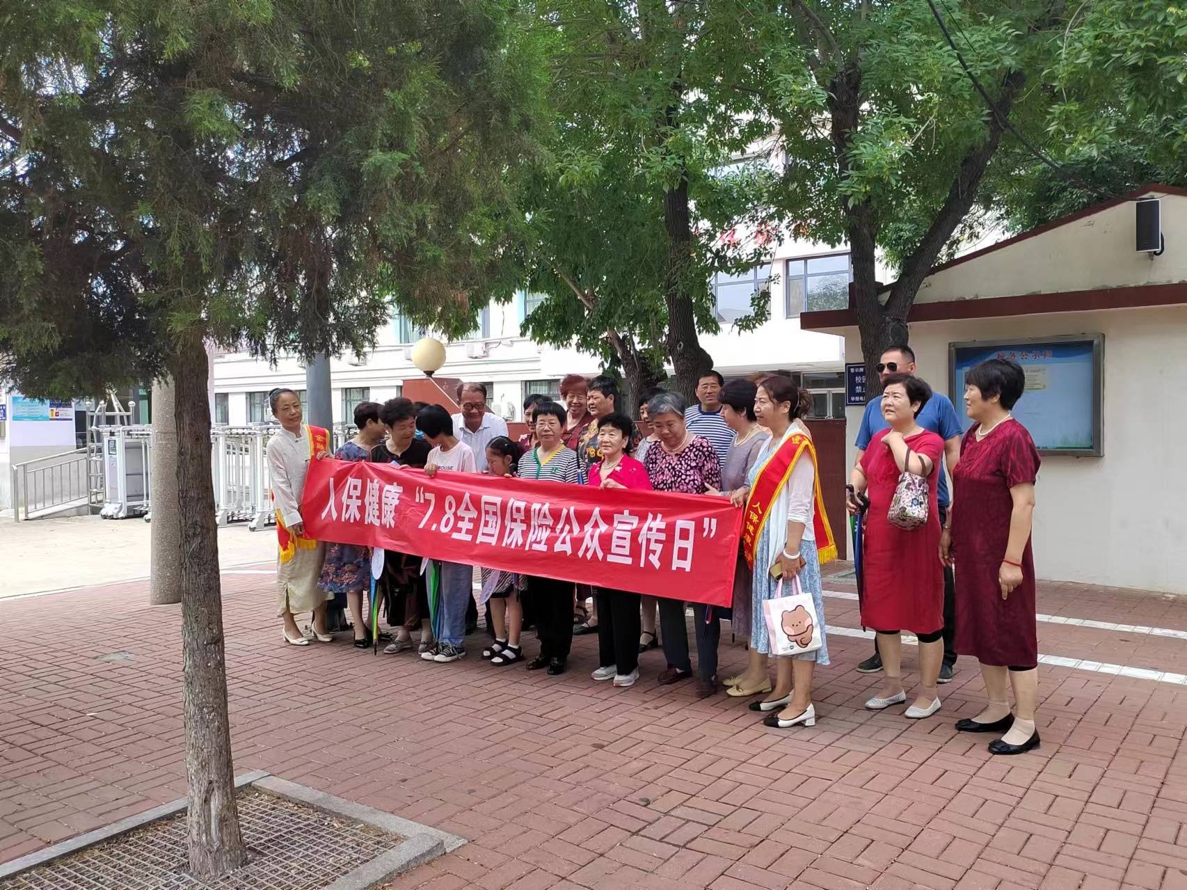 2024文物保护工程行业现状及市场规模、未来前景分析_人保财险政银保 ,人保有温度