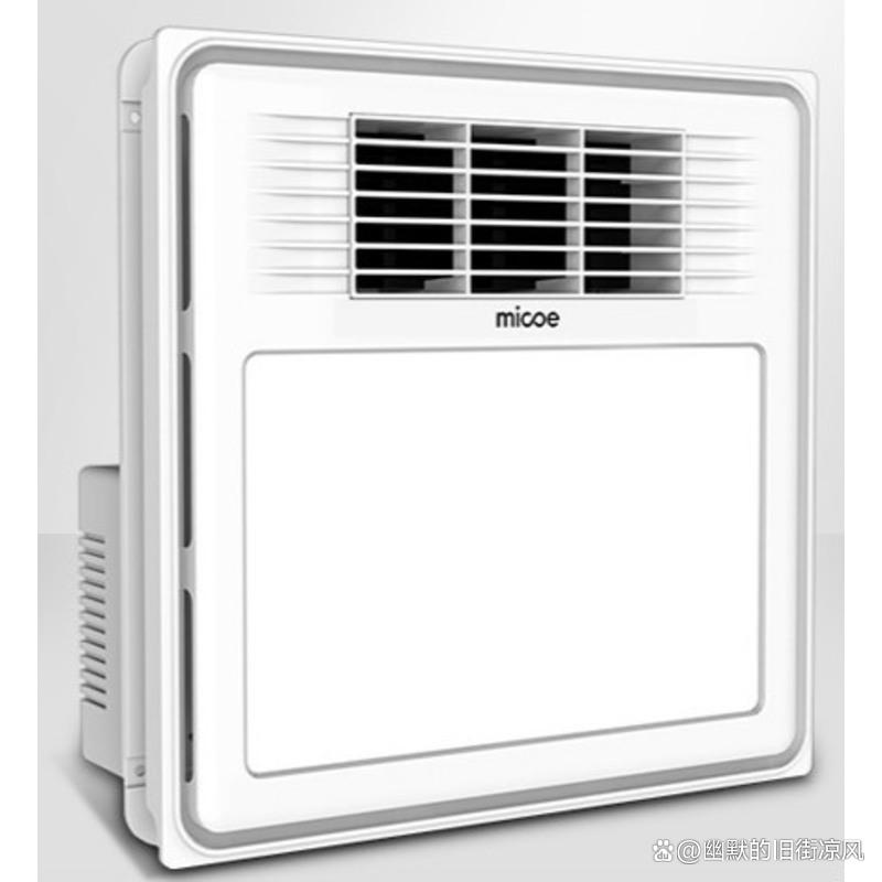 人保伴您前行,人保财险政银保 _2024年暖风机行业供需分析及前景预测