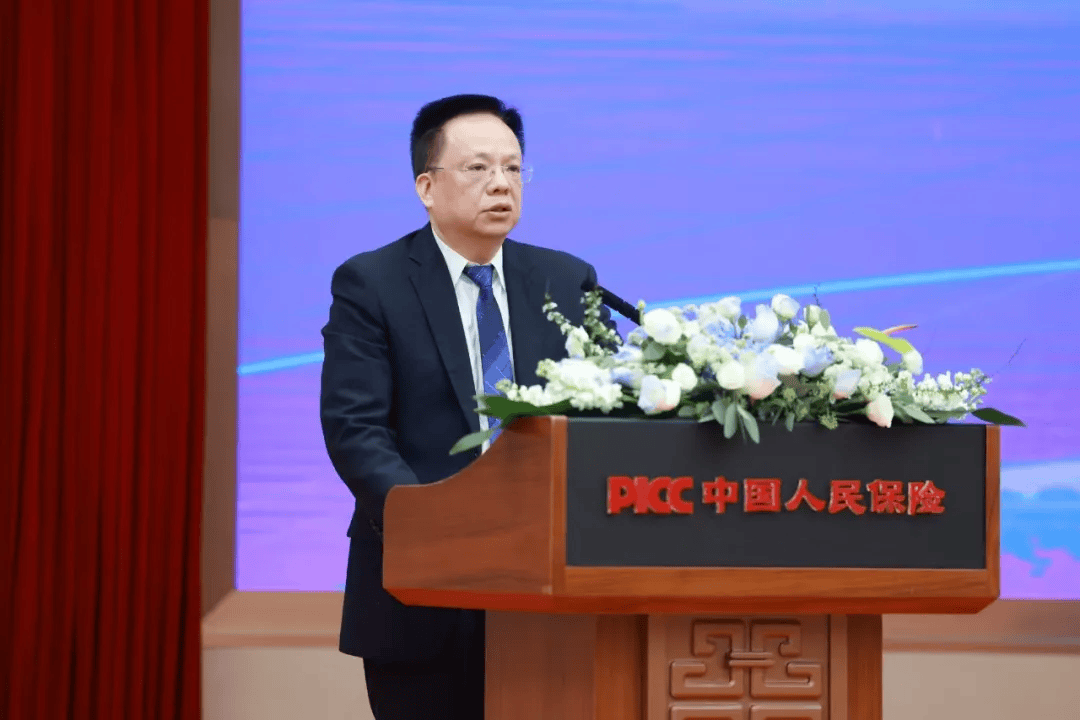 2024年咖啡壶行业发展趋势及供需分析_人保服务 ,人保车险