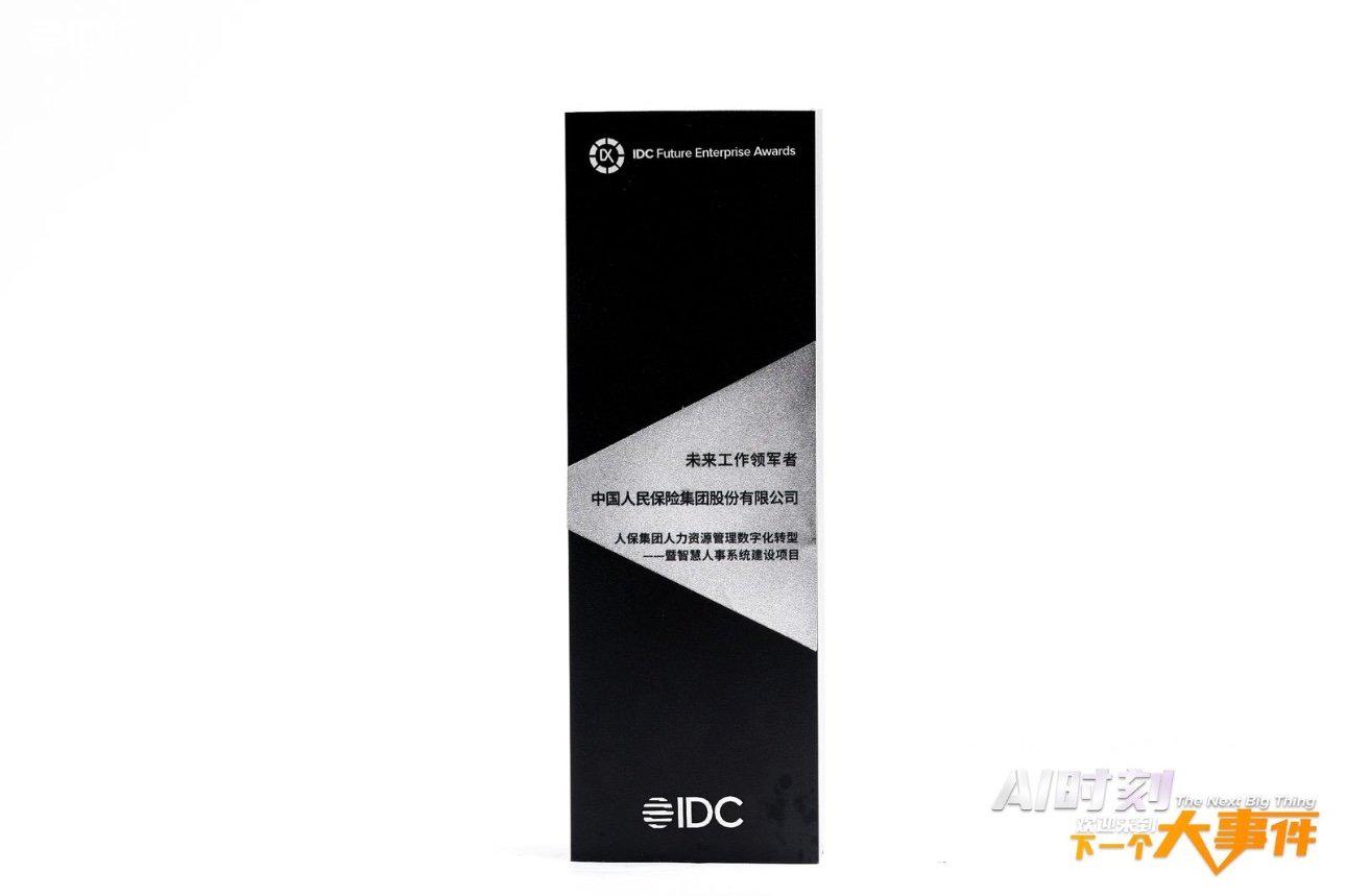 2024年可降解塑料市场现状及发展趋势分析_人保服务 ,人保有温度