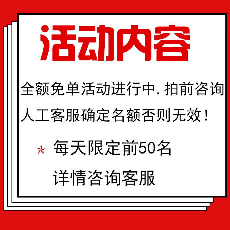 人保服务 ,人保护你周全_2025游学行业市场发展现状及竞争格局、未来趋势分析