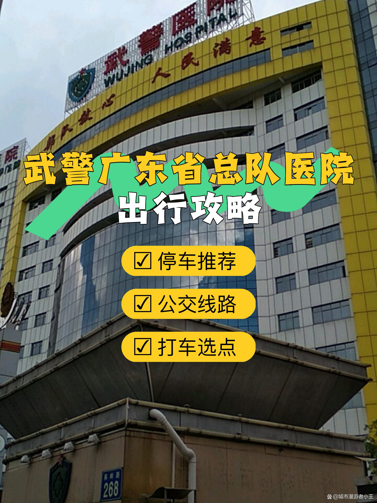 人保服务,拥有“如意行”驾乘险,出行更顺畅!_麻制品行业市场规模及进出口情况、未来趋势分析2025