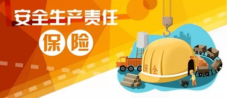 人保服务 ,人保有温度_2025海运行业市场未来发展趋势及前景分析预测