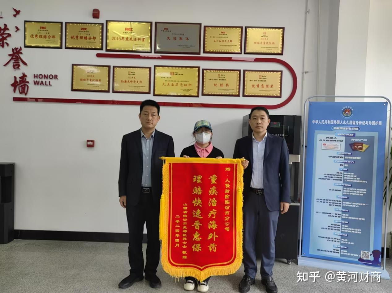 人保服务 ,人保有温度_2025海运行业市场未来发展趋势及前景分析预测