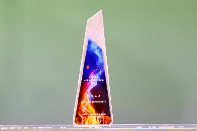 人保服务 ,人保财险政银保 _化妆品检测行业风险投资态势 CALMANY清透持妆防晒隔离乳等40批次化妆品不符合规定