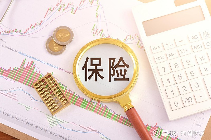 物联网行业市场深度分析及发展规划咨询研究 产业生态更加完善_人保服务 ,保险有温度