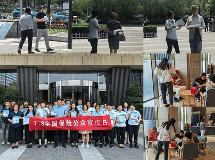 保险有温度,人保护你周全_住房贷款行业风险投资态势及投融资策略指引 提前还房贷到底亏不亏