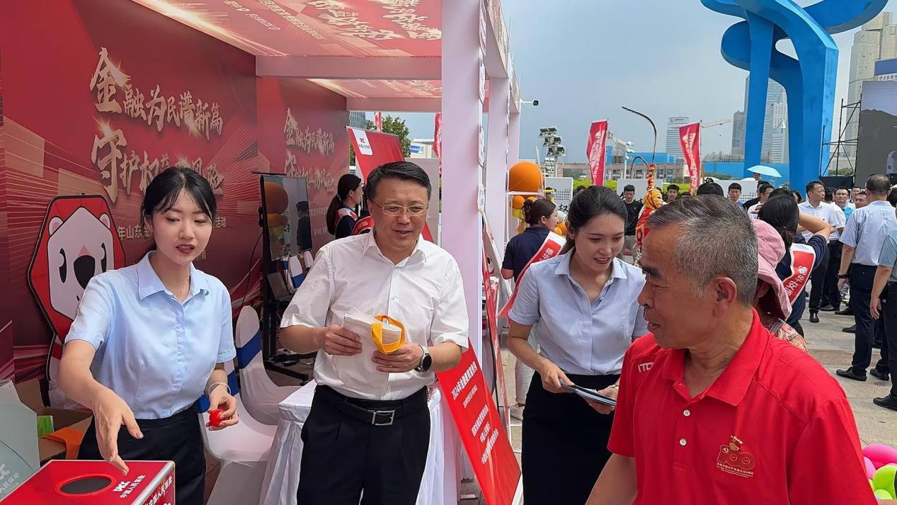 人保财险政银保 ,人保伴您前行_2025年建材行业产业链结构及供需分析