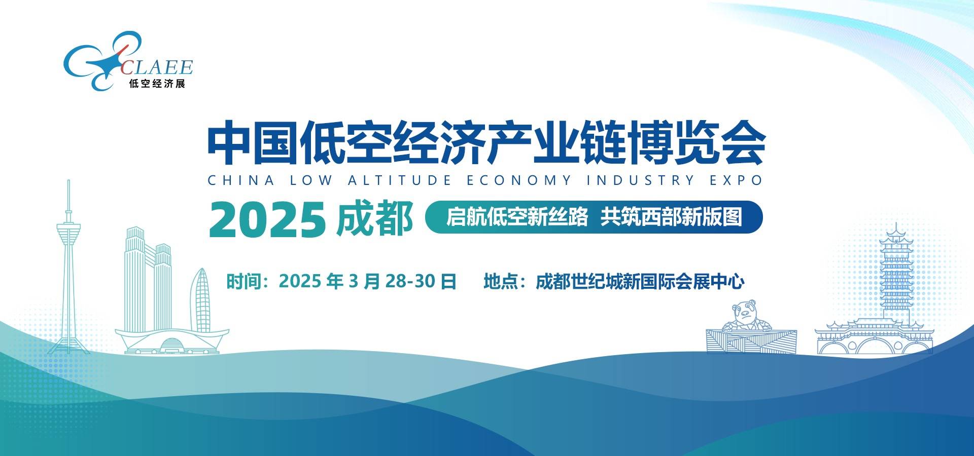 人保车险 品牌优势——快速了解燃油汽车车险,人保伴您前行_2025宝石产业链上下游发展现状及市场规模、供需格局分析